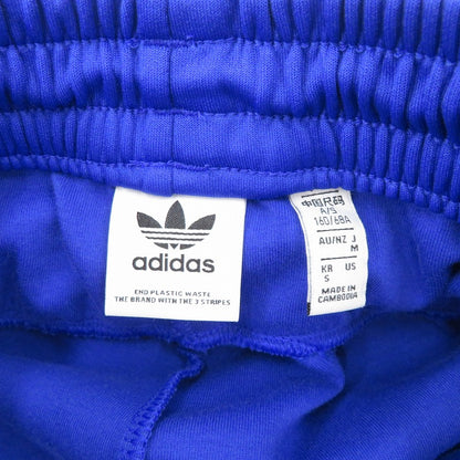 adidas | アディダス ADIBREAK PANT アディブレイクトラックパンツ パンツ IC5586 ブルー サイズ：M【瀬戸大橋店】