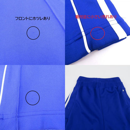 adidas | アディダス ADIBREAK PANT アディブレイクトラックパンツ パンツ IC5586 ブルー サイズ：M【瀬戸大橋店】