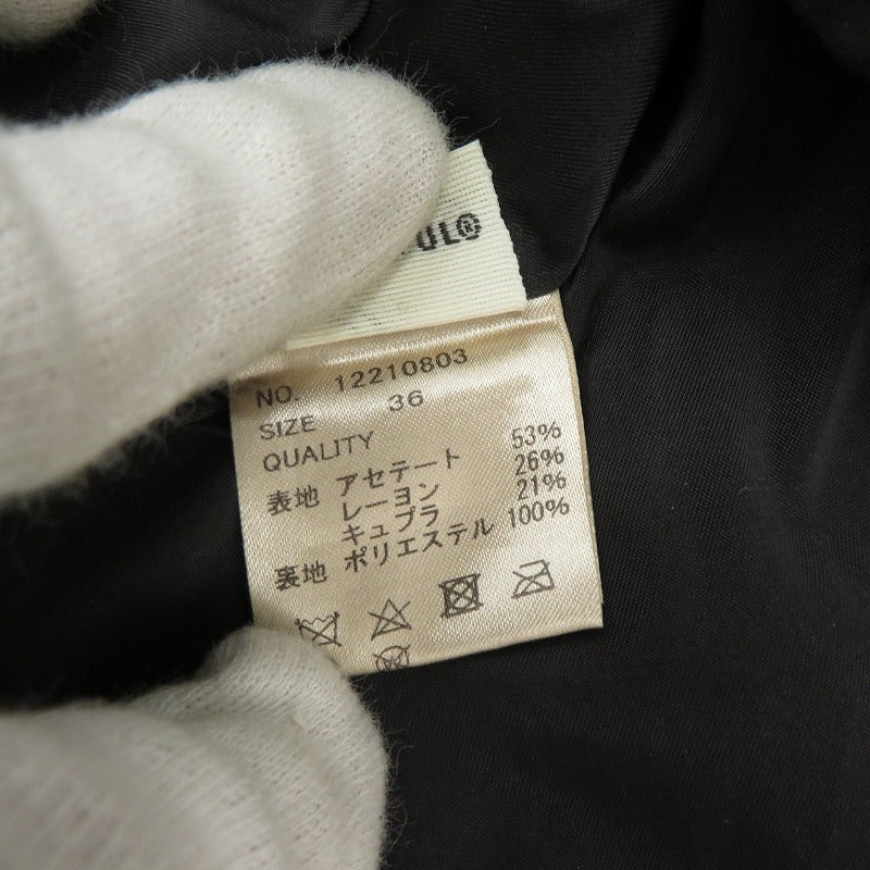 TODAYFUL | トゥデイフル Jacquard Leaf Pencilskirt スカート 12210803 ブラウン サイズ：36【瀬戸大橋店】