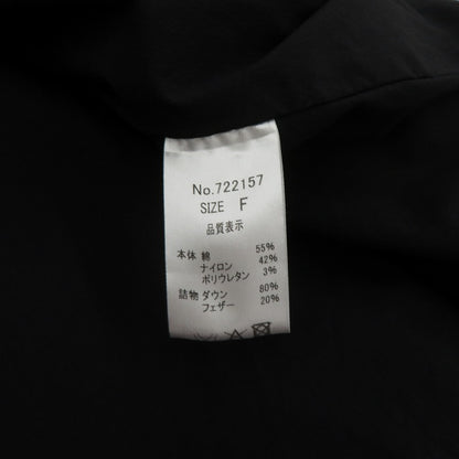 CYAN TOKYO Stole-like Down Vest ダウンベスト 722157 ブラック サイズ：FreeSize【瀬戸大橋店】