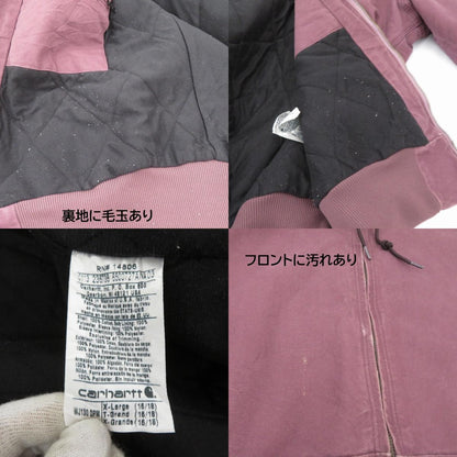 Carhartt | カーハート アクティブジャケット その他アウター WJ130 DPM ダークプラム サイズ：XL【瀬戸大橋店】