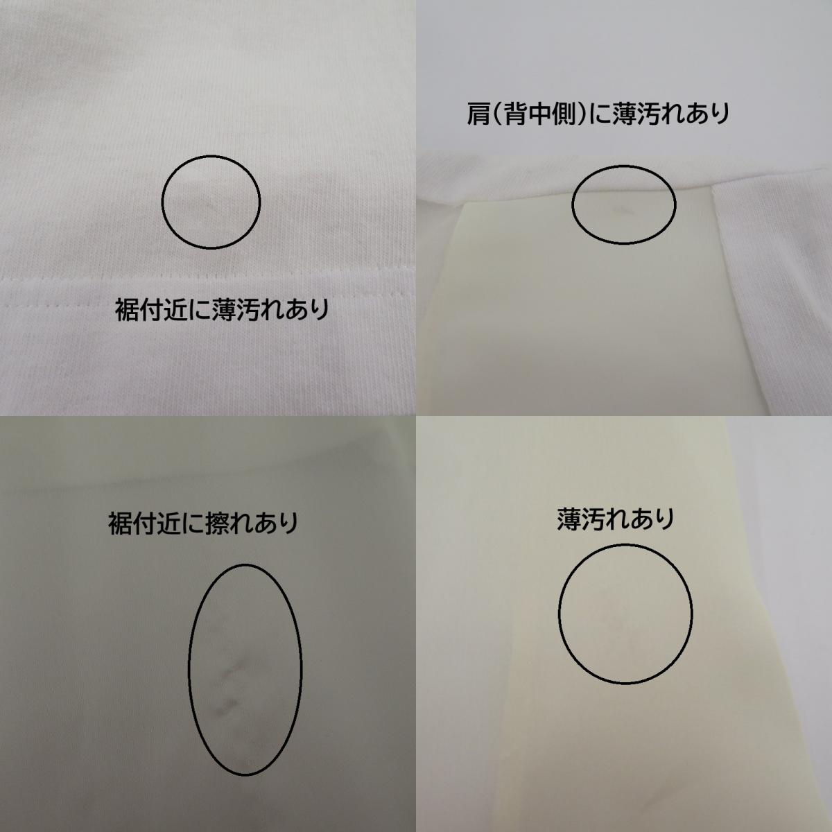Sacai | サカイ Nylon Twill Mix Cotton Jersey Tee カットソー 25-07690 ホワイト サイズ：2【瀬戸大橋店】