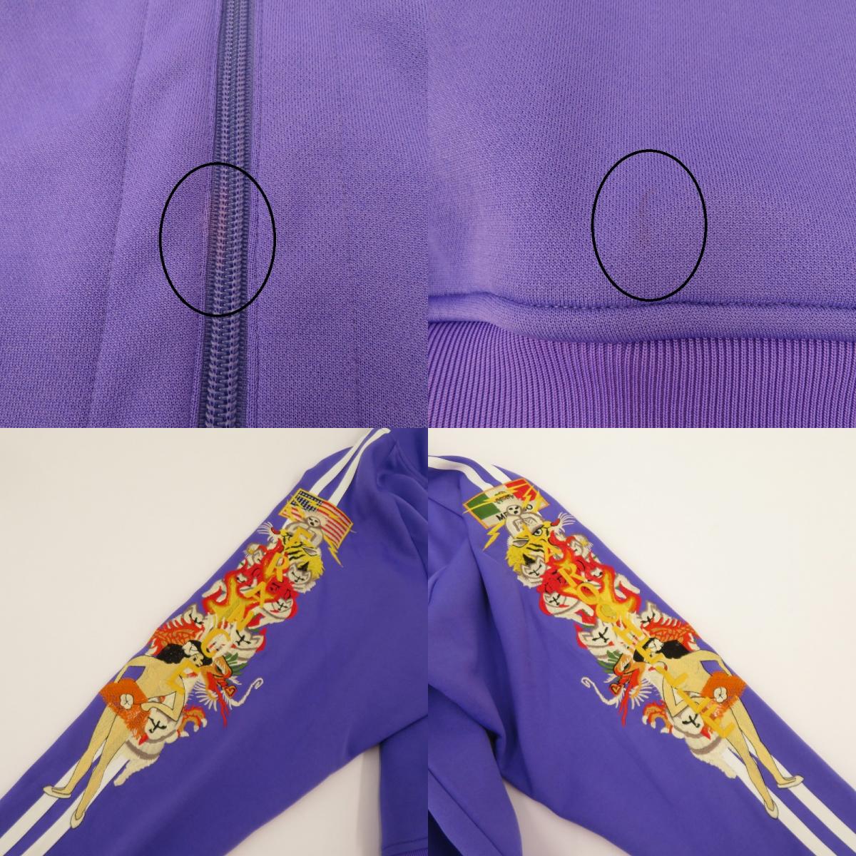 doublet | ダブレット トラックジャケット 18AW ジャージ パープル サイズ：M【瀬戸大橋店】