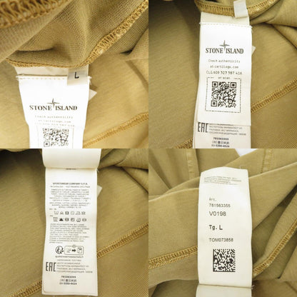 STONE ISLAND | ストーンアイランド パーカー 781563355 ベージュ サイズ：L【瀬戸大橋店】