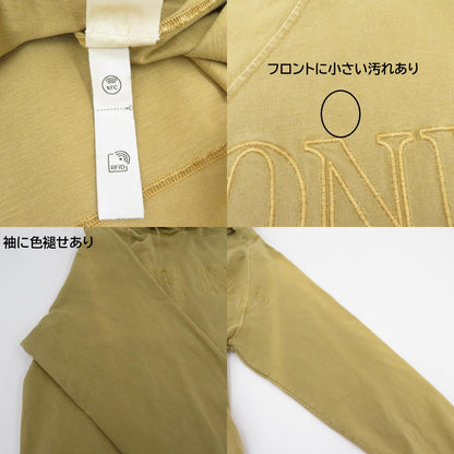 STONE ISLAND | ストーンアイランド パーカー 781563355 ベージュ サイズ：L【瀬戸大橋店】