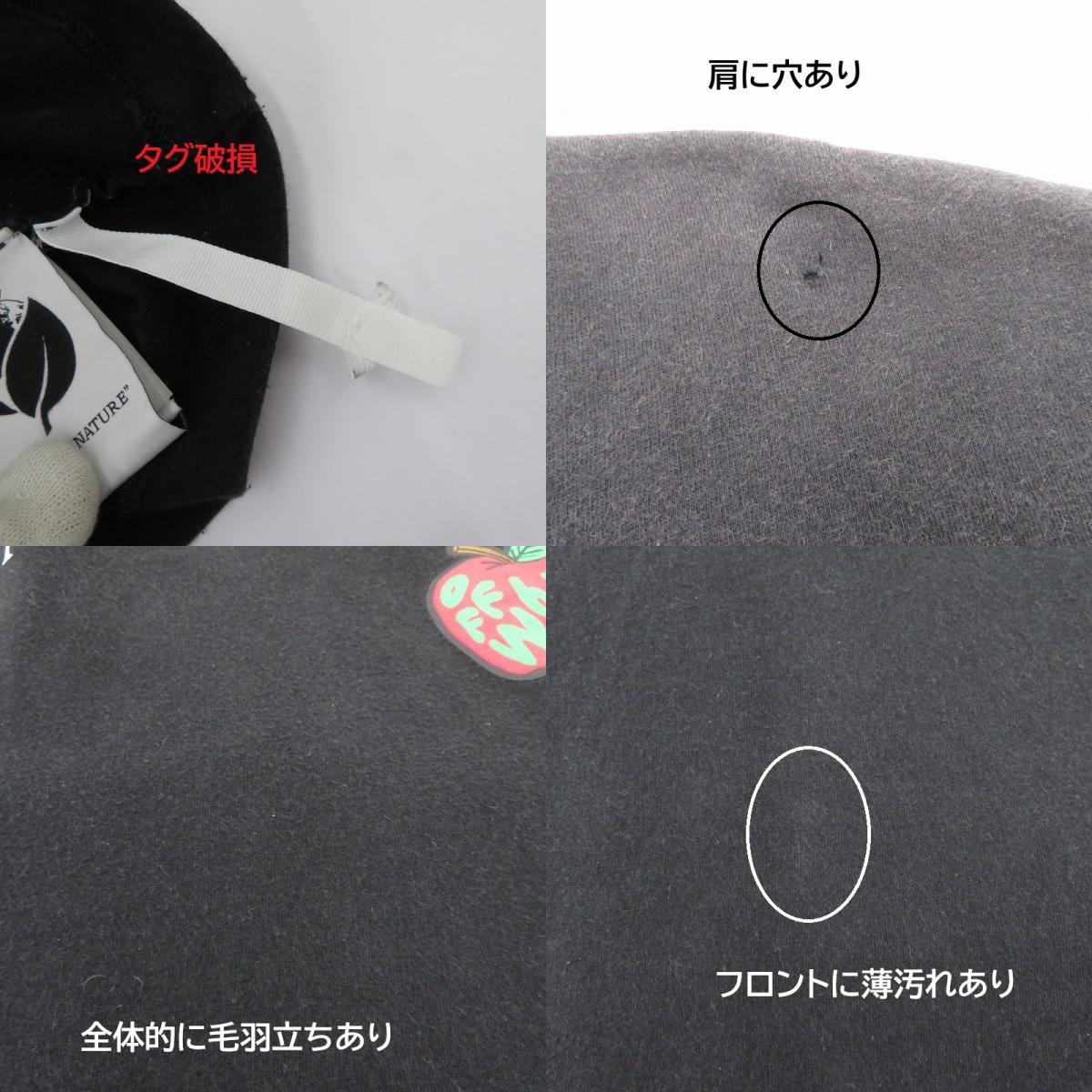 OFF-WHITE | オフホワイト Apple Over Tee 半袖Ｔシャツ OMAA038S21JER015 ブラック サイズ：S【瀬戸大橋店】