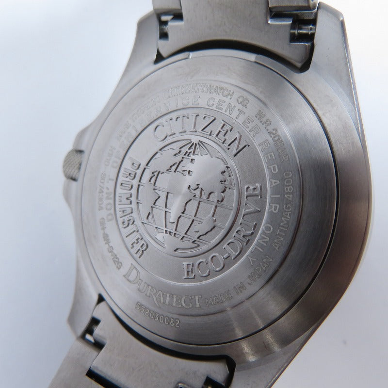 CITIZEN | シチズン PROMASTER/LAND アナログ 電波ソーラー 腕時計 PMD56-2952 シルバー 文字盤ブラック【瀬戸大橋店】