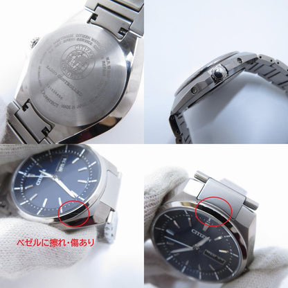 CITIZEN | シチズン ATTESA アナログ 電波ソーラー 腕時計 AT6050-54L シルバー 文字盤ネイビー【瀬戸大橋店】