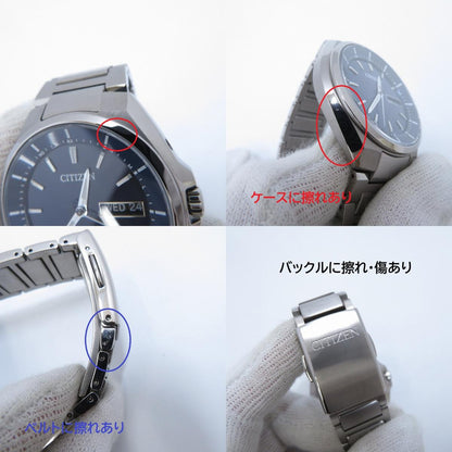 CITIZEN | シチズン ATTESA アナログ 電波ソーラー 腕時計 AT6050-54L シルバー 文字盤ネイビー【瀬戸大橋店】
