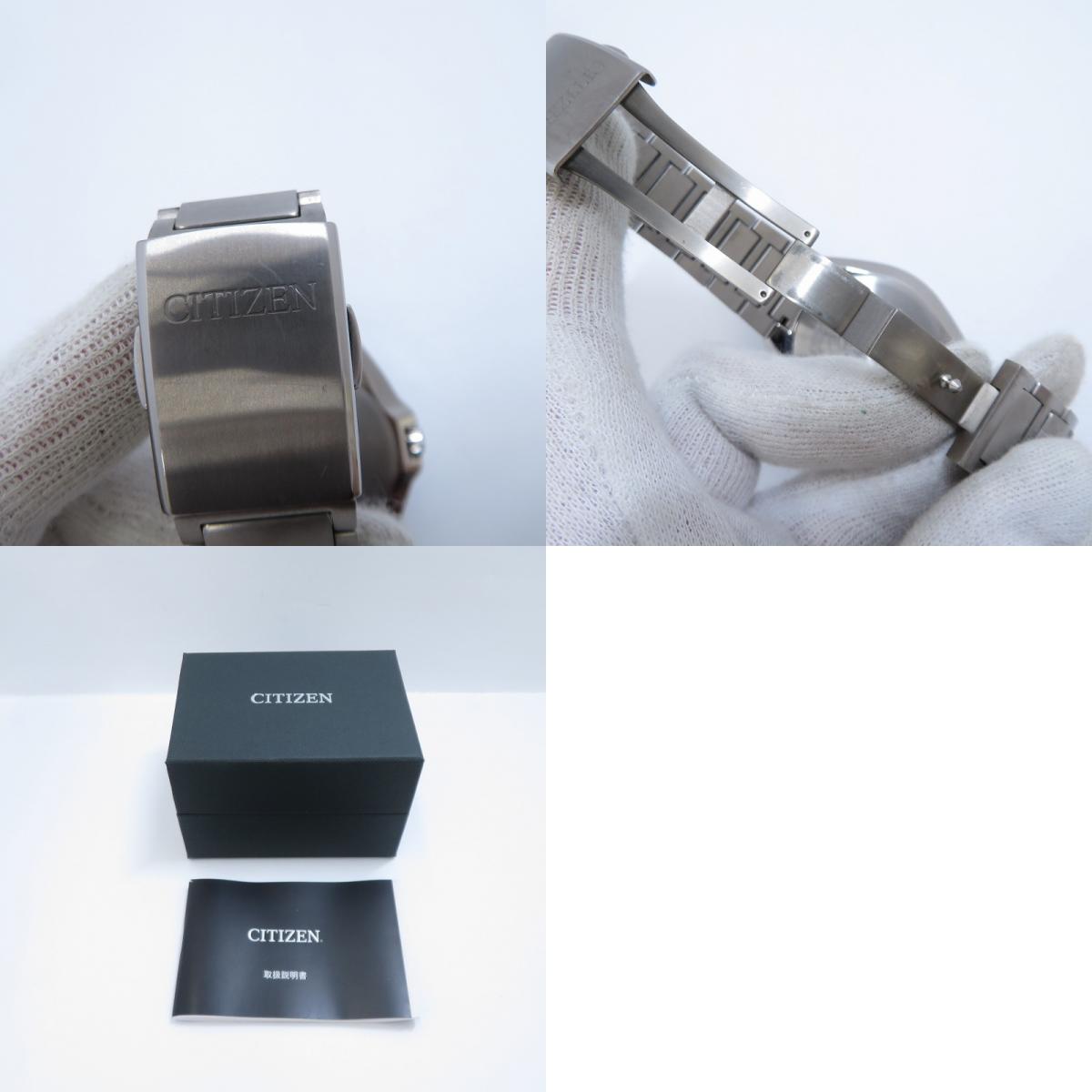 CITIZEN | シチズン ATTESA アナログ 電波ソーラー 腕時計 AT6050-54L シルバー 文字盤ネイビー【瀬戸大橋店】
