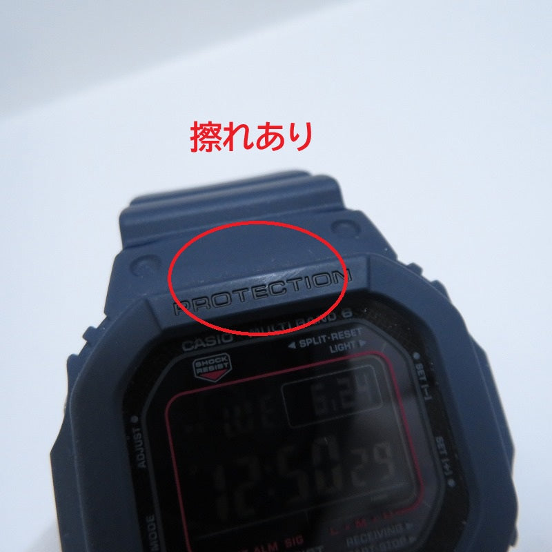 G-SHOCK | ジーショック デジタル 電波ソーラー 腕時計 GW-M5610U-2 ネイビー【瀬戸大橋店】