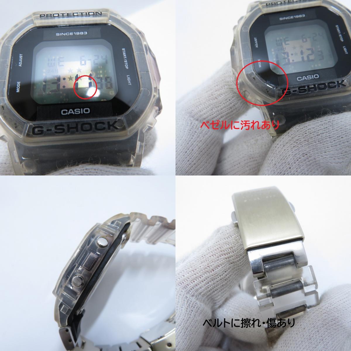 G-SHOCK | ジーショック 40th Anniversary Clear Remix デジタルクォーツ 腕時計 DWE-5640RX-7 シルバー【瀬戸大橋店】