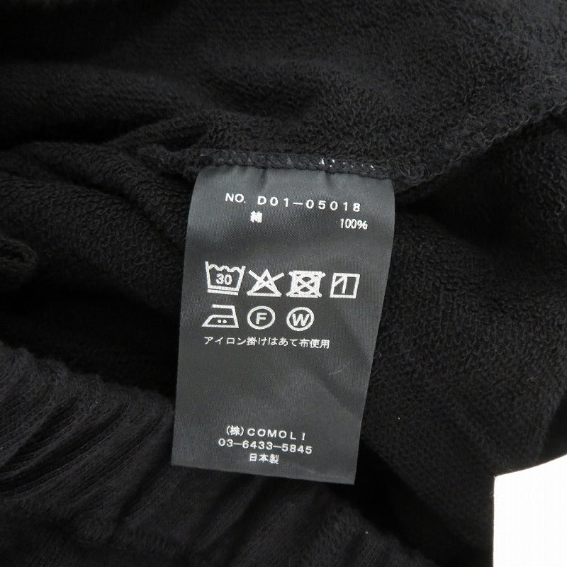 COMOLI | コモリ LWコットン裏毛 パンツ スウェットパンツ パンツ D01-05018 ブラック サイズ：1【瀬戸大橋店】