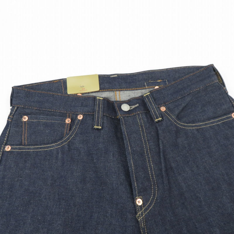 Levi's VintageClothing | リーバイスヴィンテージクロージング タグ付き/1937モデル デニムパンツ 501XX/37501-0018 インディゴ サイズ：32【瀬戸大橋店】