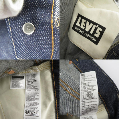 Levi's VintageClothing | リーバイスヴィンテージクロージング タグ付き/1937モデル デニムパンツ 501XX/37501-0018 インディゴ サイズ：32【瀬戸大橋店】