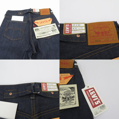 Levi's VintageClothing | リーバイスヴィンテージクロージング タグ付き/1937モデル デニムパンツ 501XX/37501-0018 インディゴ サイズ：32【瀬戸大橋店】