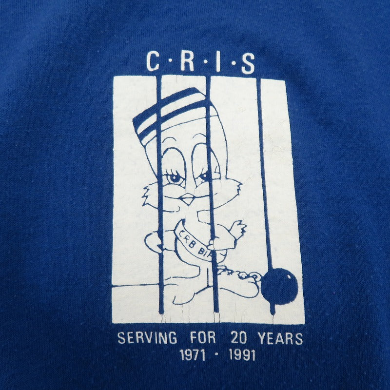 JERZEES made in USA C.R.I.S 半袖Ｔシャツ ブルー サイズ：XXL【瀬戸大橋店】
