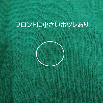 ラグラン スウェット グリーン サイズ：不明【瀬戸大橋店】