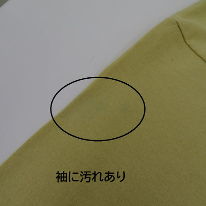 BULLDOG FOOTBALL 半袖Ｔシャツ ベージュ サイズ：XL【瀬戸大橋店】