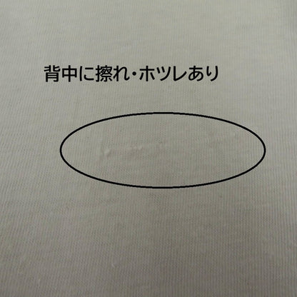 FIESTA DE LA BICICLETA 半袖Ｔシャツ ホワイト サイズ：XL【瀬戸大橋店】
