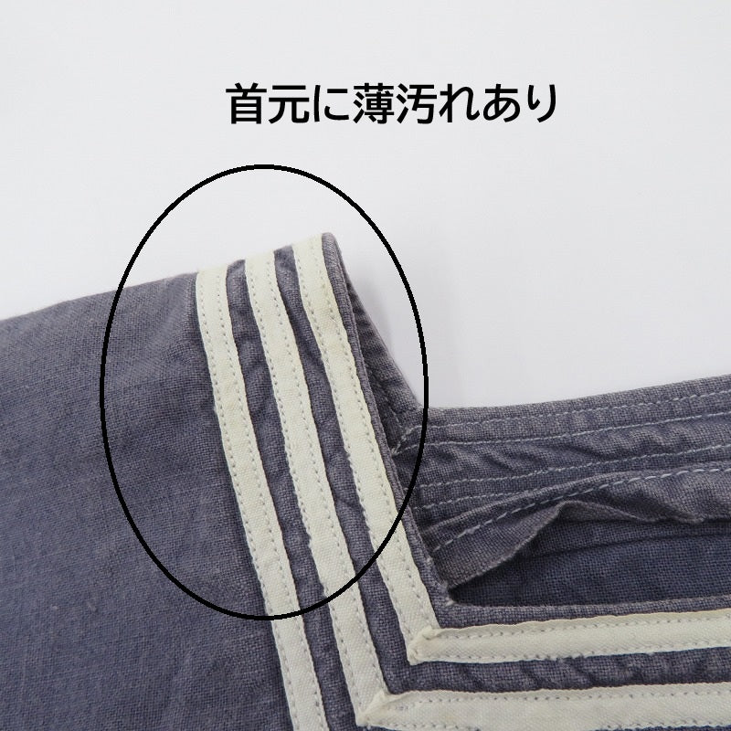フランス軍 セーラーシャツ 半袖シャツ ネイビー サイズ：不明【瀬戸大橋店】