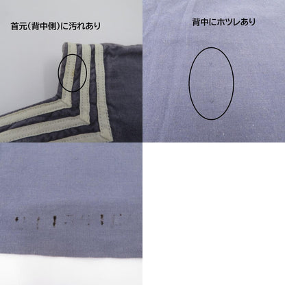 フランス軍 セーラーシャツ 半袖シャツ ネイビー サイズ：不明【瀬戸大橋店】