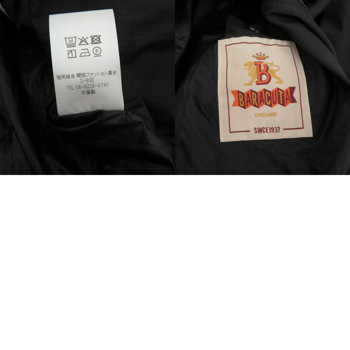 BARACUTA | バラクータ ナイロンジャケット ブルゾン スイングトップ 26SSBRM107A ブラック サイズ：40【瀬戸大橋店】