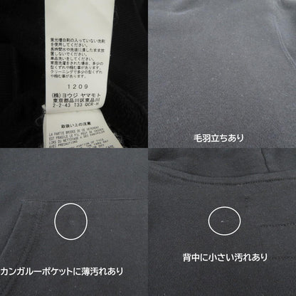 Yohji Yamamoto | ヨウジヤマモト New Era Hoodie パーカー HW-T39-083 ブラック サイズ：S【瀬戸大橋店】