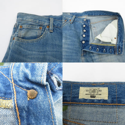 Levi's | リーバイス LOT.501 150周年モデル デニムパンツ PC9-00501-3375 ブルー サイズ：33【瀬戸大橋店】