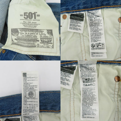 Levi's | リーバイス LOT.501 150周年モデル デニムパンツ PC9-00501-3375 ブルー サイズ：33【瀬戸大橋店】
