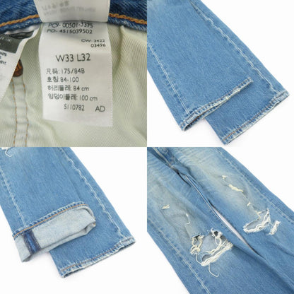 Levi's | リーバイス LOT.501 150周年モデル デニムパンツ PC9-00501-3375 ブルー サイズ：33【瀬戸大橋店】