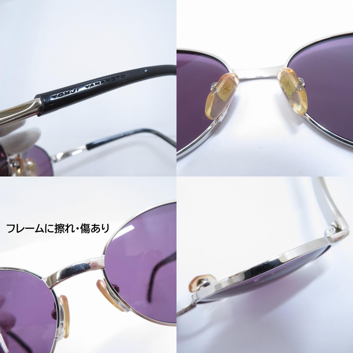 Yohji Yamamoto | ヨウジヤマモト サングラス 52-5203 ブラック サイズ：不明【瀬戸大橋店】