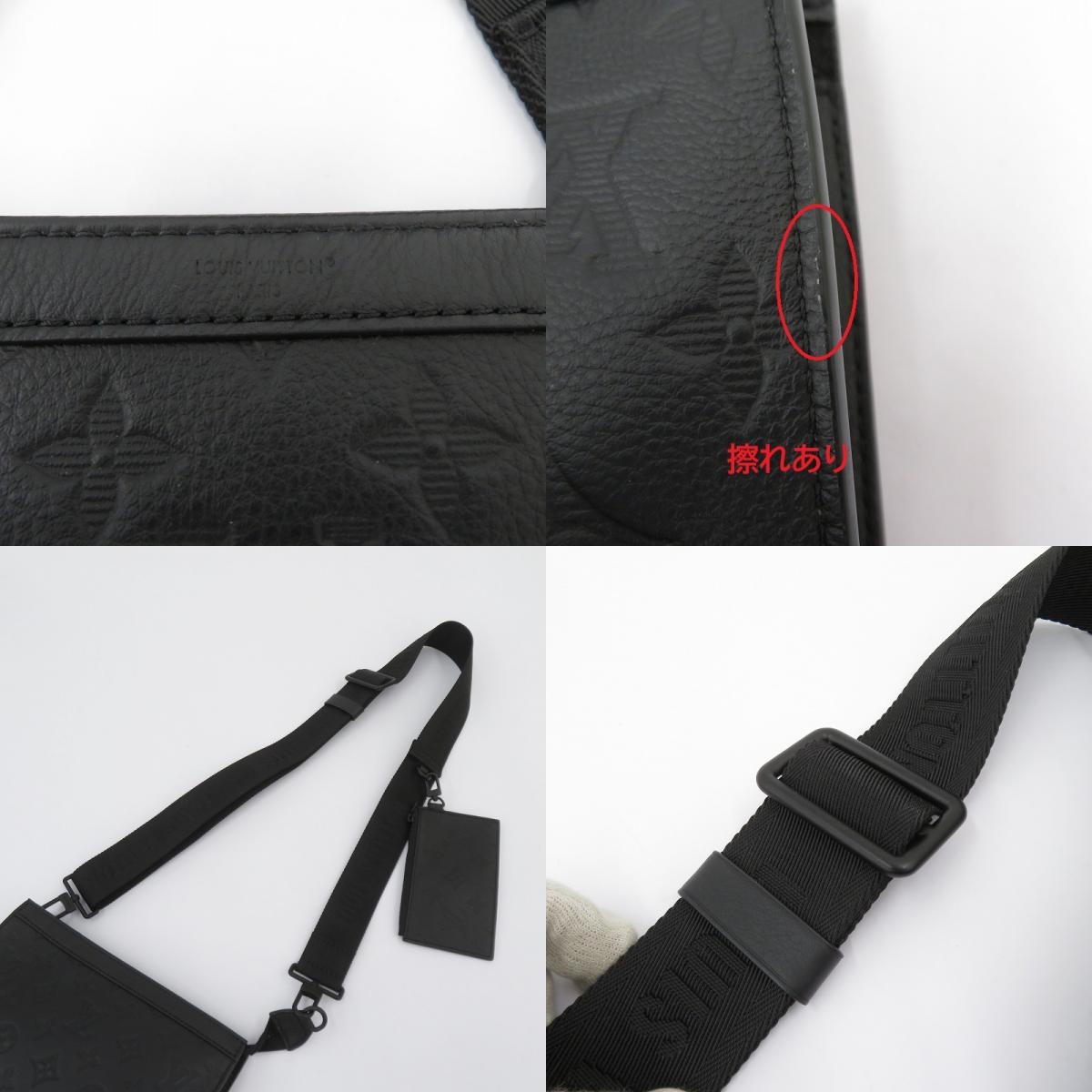 LOUIS VUITTON | ルイ・ヴィトン ガストン･ウェアラブル ウォレット ショルダーバッグ M81115 ブラック【瀬戸大橋店】