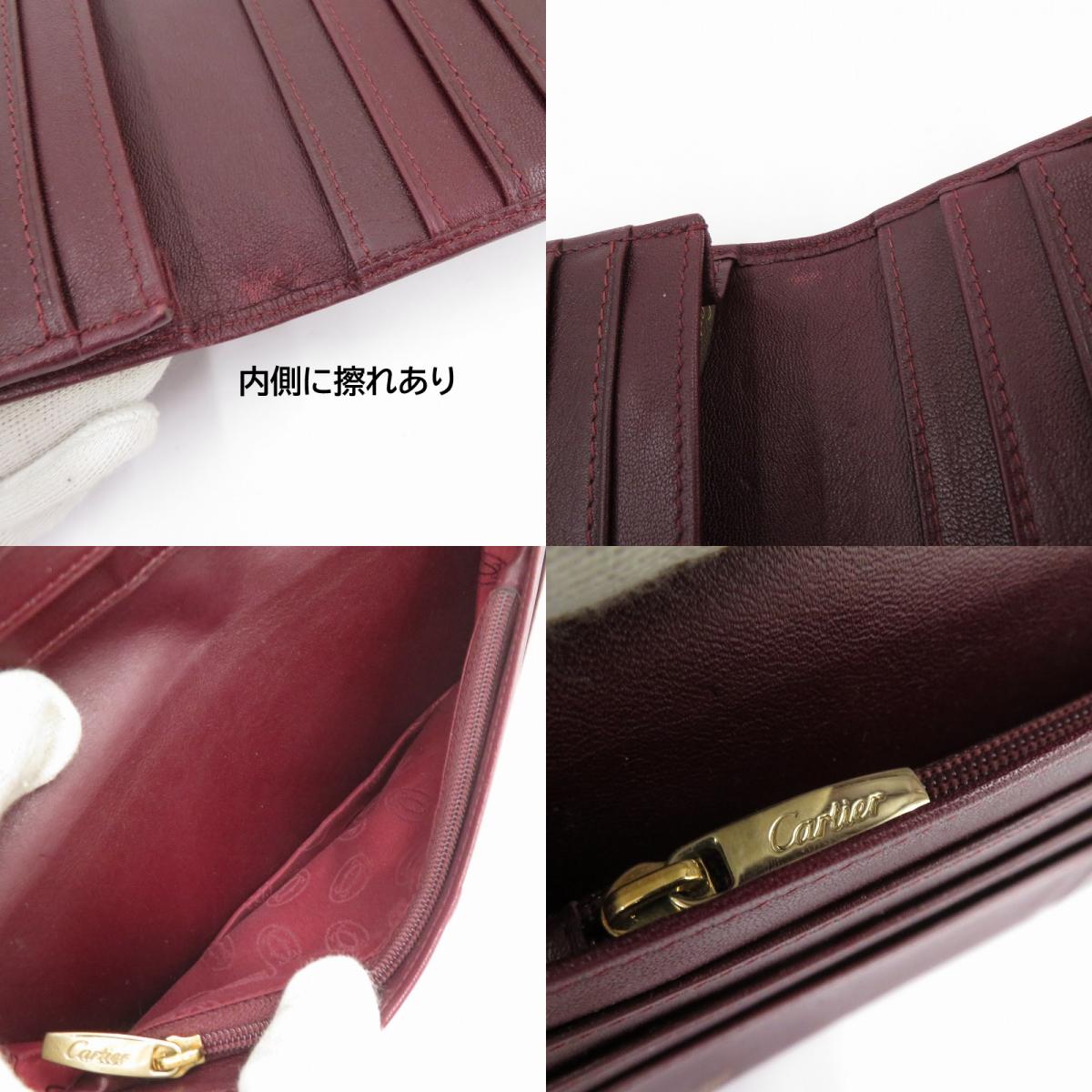 CARTIER | カルティエ マスト 長財布 ボルドー/バーガンディ【瀬戸大橋店】