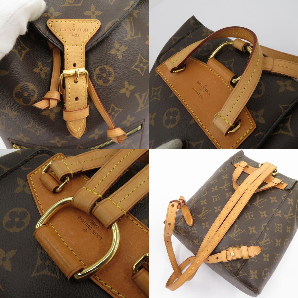 LOUIS VUITTON | ルイ・ヴィトン モンスリー モノグラム リュック・デイパック M43431 ブラウン【瀬戸大橋店】