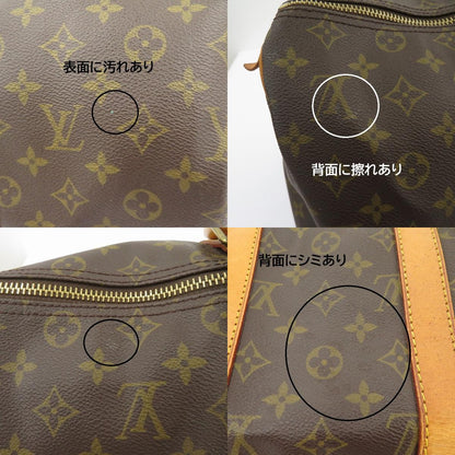 LOUIS VUITTON | ルイ・ヴィトン キーポル 45 モノグラム ボストンバッグ M41428 ブラウン【瀬戸大橋店】