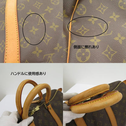 LOUIS VUITTON | ルイ・ヴィトン キーポル 45 モノグラム ボストンバッグ M41428 ブラウン【瀬戸大橋店】
