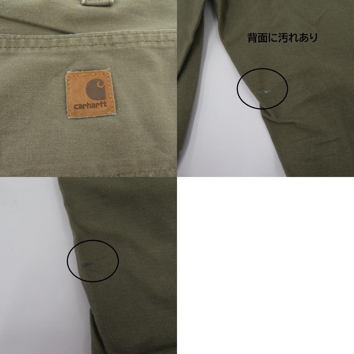 Carhartt | カーハート ペインターパンツ パンツ カーキグリーン サイズ：32【瀬戸大橋店】