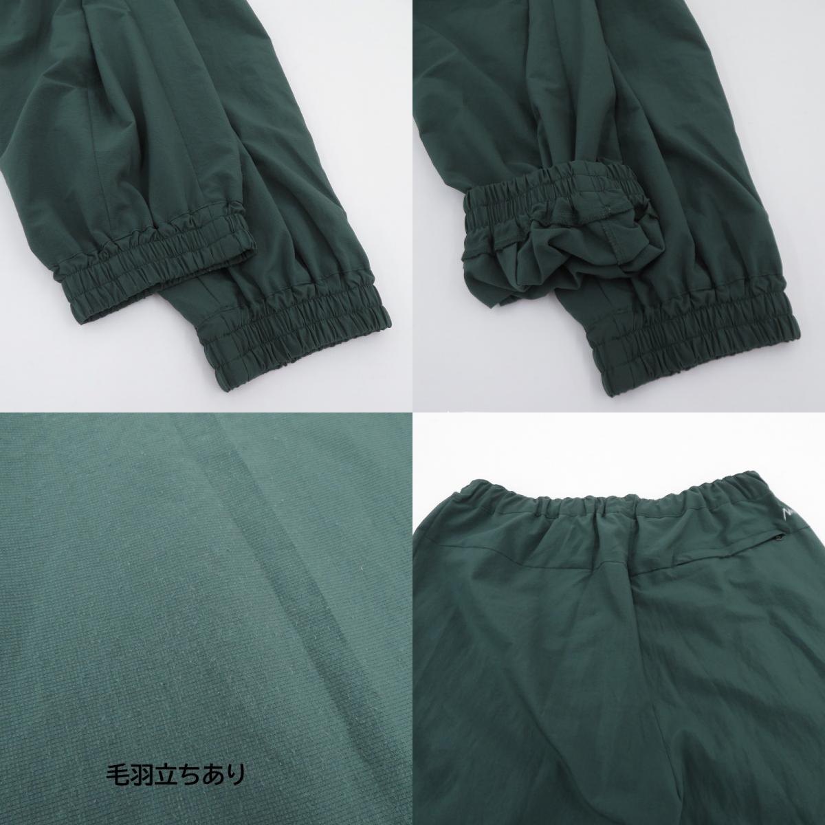 NANGA | ナンガ ドットエア コンフィー ジョガー パンツ パンツ N2610-1D093A グリーン サイズ：M【瀬戸大橋店】