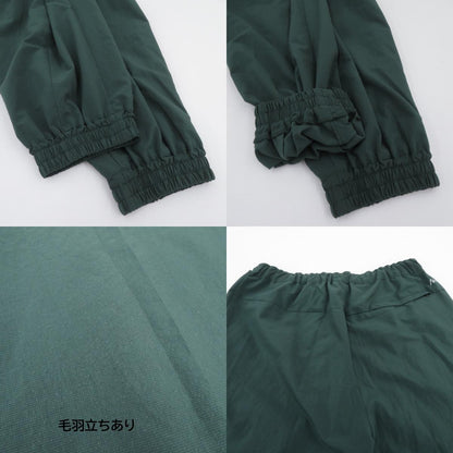 NANGA | ナンガ ドットエア コンフィー ジョガー パンツ パンツ N2610-1D093A グリーン サイズ：M【瀬戸大橋店】