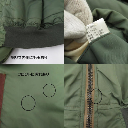 Buzz Rickson's | バズリクソンズ B-15D フライトジャケット ミリタリーコート M11126 カーキ サイズ：38