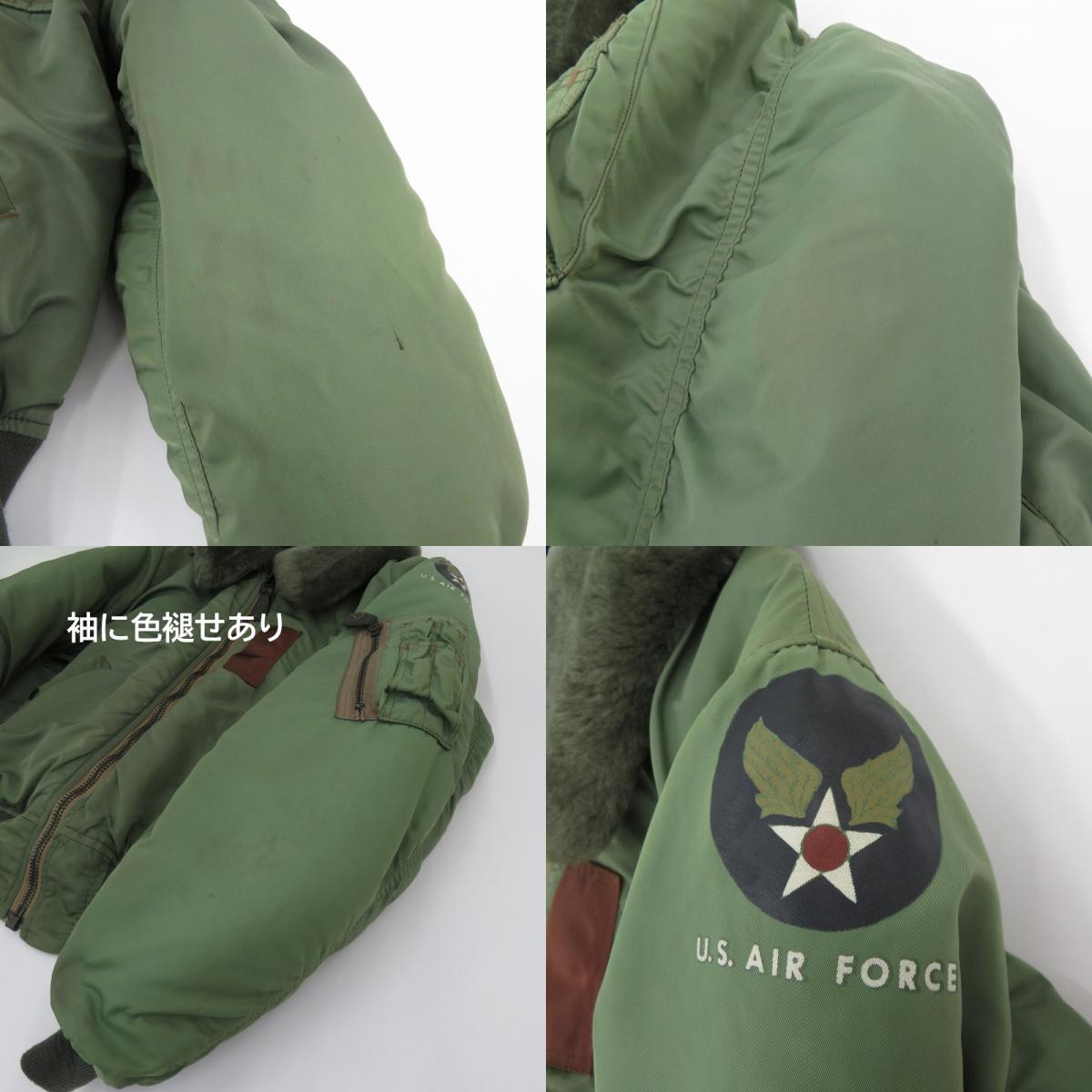 Buzz Rickson's | バズリクソンズ B-15D フライトジャケット ミリタリーコート M11126 カーキ サイズ：38
