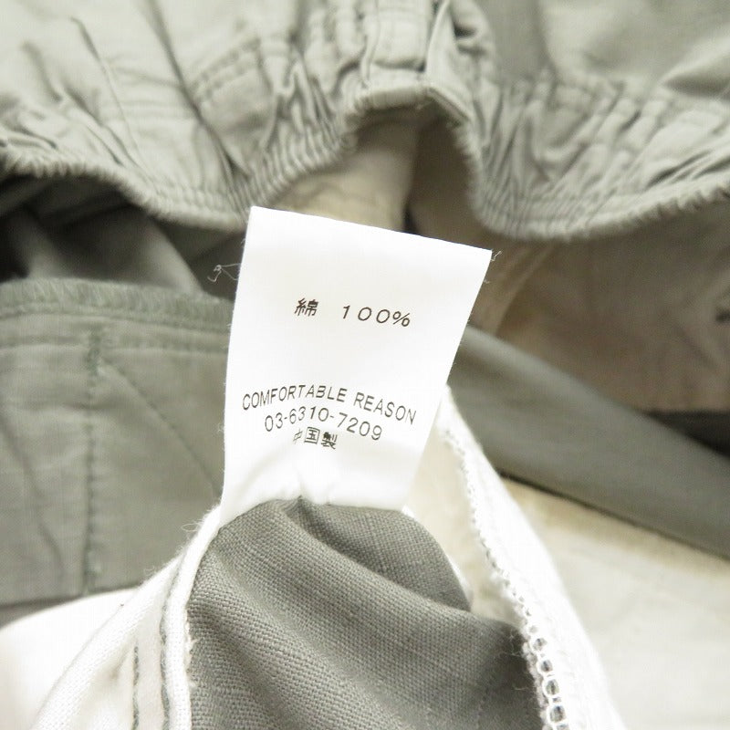 COMFORTABLE REASON | コンフォータブルリーズン カーゴパンツ カーキ サイズ：FreeSize