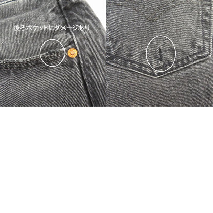 Levi's | リーバイス 赤耳/ボタン裏5286 デニムパンツ 501 ブラック サイズ：30