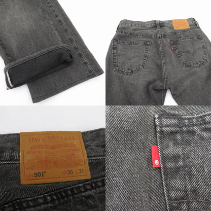Levi's | リーバイス 赤耳/ボタン裏5286 デニムパンツ 501 ブラック サイズ：30