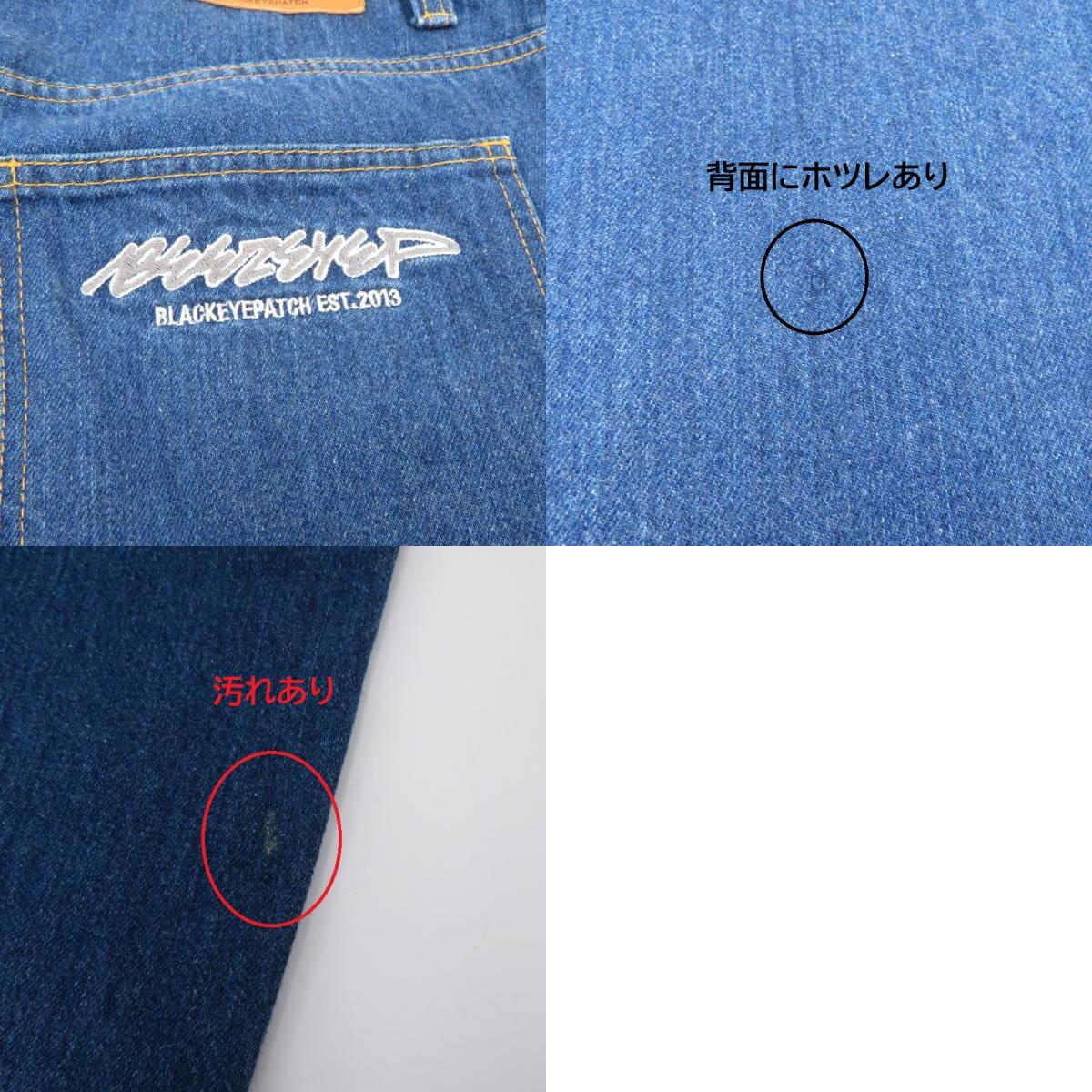 BlackEyePatch | ブラックアイパッチ EXTRA BAGGY JEANS デニムパンツ インディゴ サイズ：36