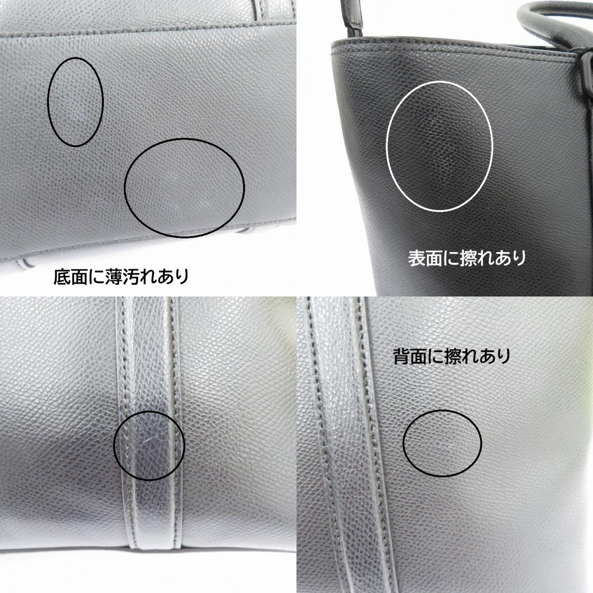 COACH | コーチ メルセデスベンツ130周年記念 メトロポリタン レザー トート トートバッグ B1680-72114G ブラック
