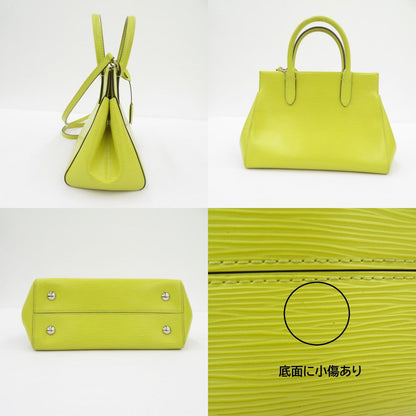 LOUIS VUITTON | ルイ・ヴィトン マルリー BB ハンドバッグ M94617 イエロー