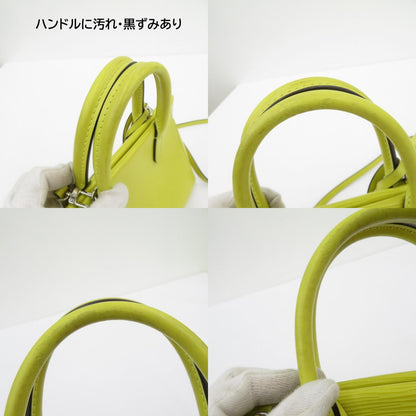 LOUIS VUITTON | ルイ・ヴィトン マルリー BB ハンドバッグ M94617 イエロー