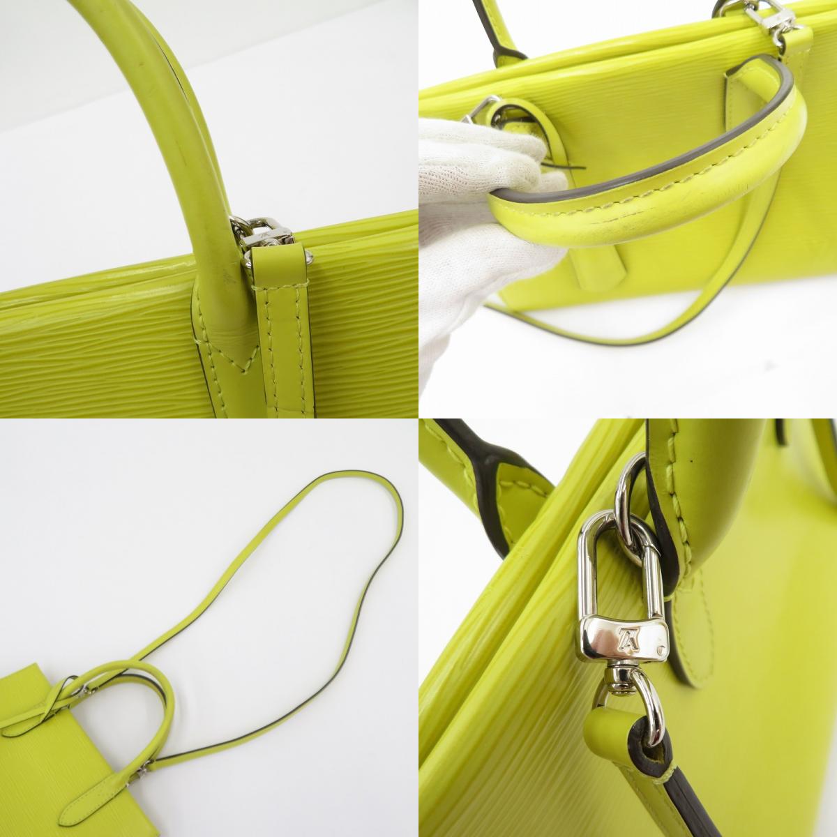 LOUIS VUITTON | ルイ・ヴィトン マルリー BB ハンドバッグ M94617 イエロー